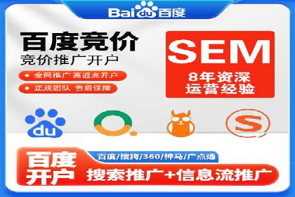抖音信息流广告的创意元素与制作技巧探讨